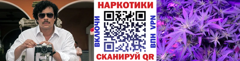 Где купить Торжок A PVP  АМФ  Бошки Шишки  ГАШИШ 
