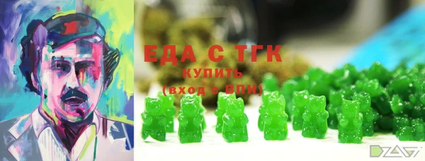 кокаин колумбия Новокубанск