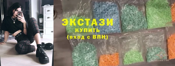 Альфа ПВП Новозыбков