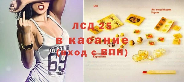 кокаин колумбия Новокубанск