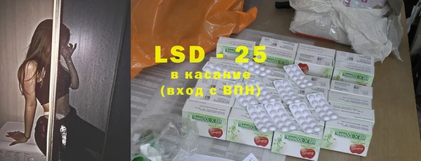 кокаин колумбия Новокубанск