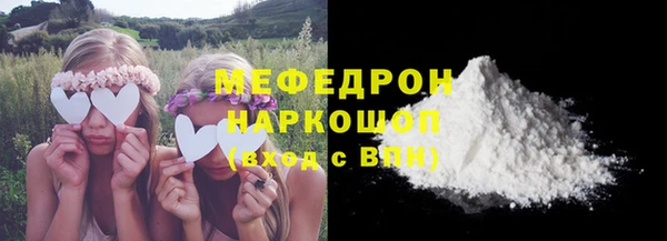 кокаин колумбия Новокубанск