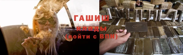 Альфа ПВП Новозыбков