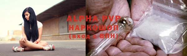 кокаин колумбия Новокубанск