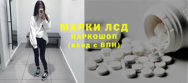 кокаин колумбия Новокубанск