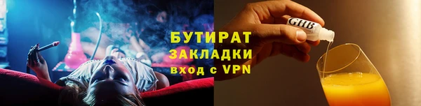 кокаин колумбия Новокубанск