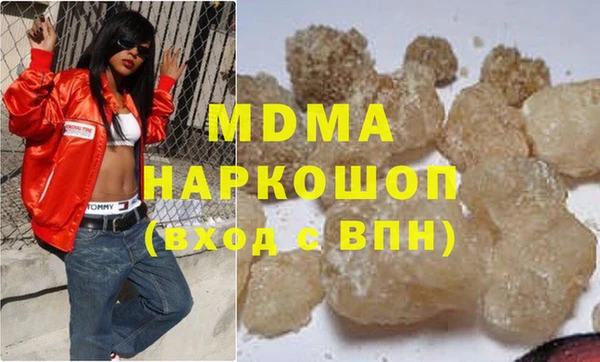 Альфа ПВП Новозыбков