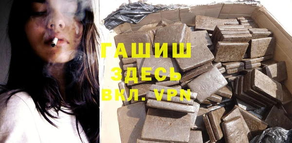 кокаин колумбия Новокубанск