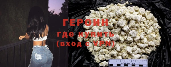 Альфа ПВП Новозыбков