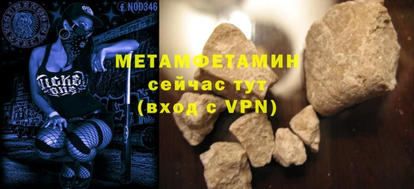 кокаин колумбия Новокубанск