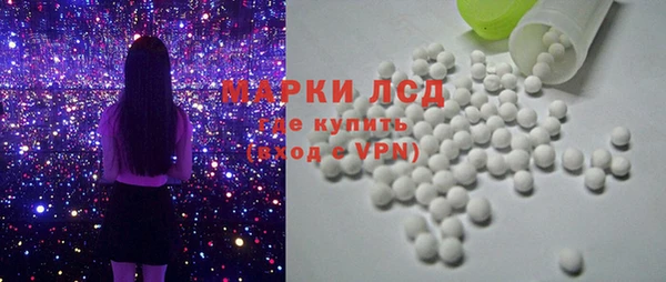 Альфа ПВП Новозыбков