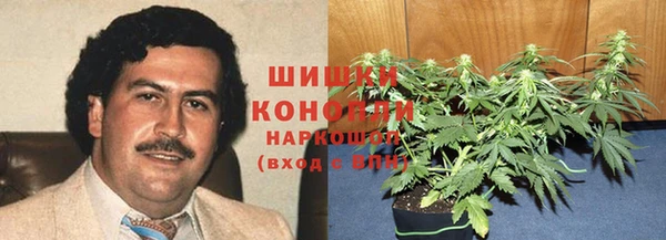кокаин колумбия Новокубанск