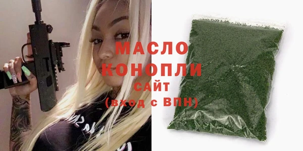 кокаин колумбия Новокубанск