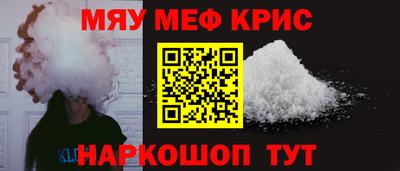 гашик Нарткала