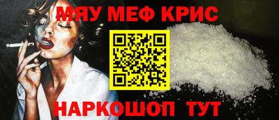 гашик Нарткала