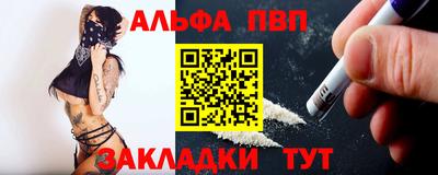 гашик Нарткала
