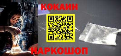 гашик Нарткала