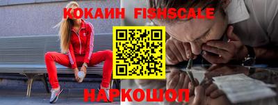 гашик Нарткала