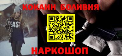 трава Нальчик