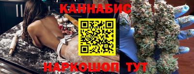гашик Нарткала