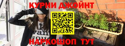 МДМА Наро-Фоминск