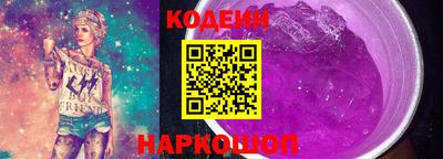 МДМА Наро-Фоминск