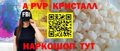 гашик Нарткала