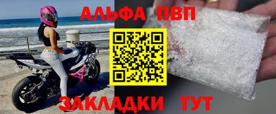 гашик Нарткала