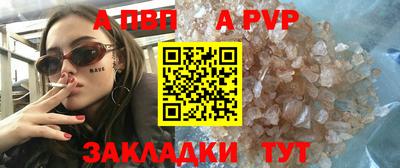гашик Нарткала