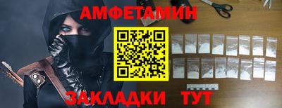 МДМА Наро-Фоминск