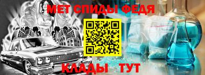 МДМА Наро-Фоминск