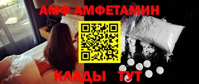 МДМА Наро-Фоминск