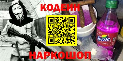 МДМА Наро-Фоминск