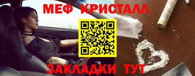 гашик Нарткала