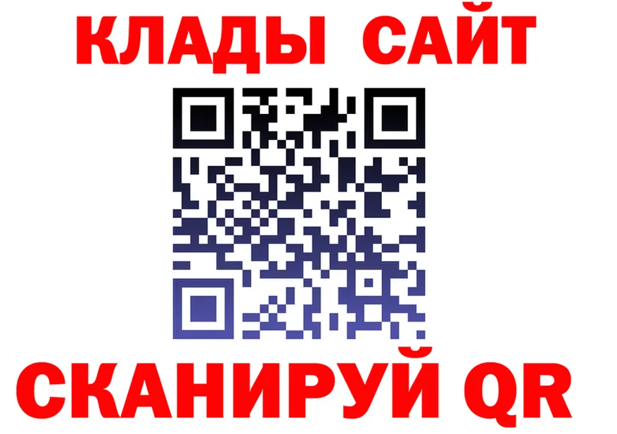 ЭКСТАЗИ VHQ зеркало shop МЕГА Торжок